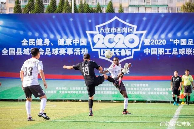 加内特：此时的纽约特别疯狂 文班出门得带总统级别的安保
